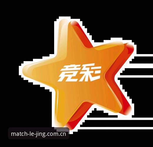 乐竞体育官网客服 揭秘乐竞体育平台客服体系:你不知道的5个实用技巧与隐藏功能
