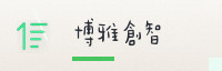 合作伙伴