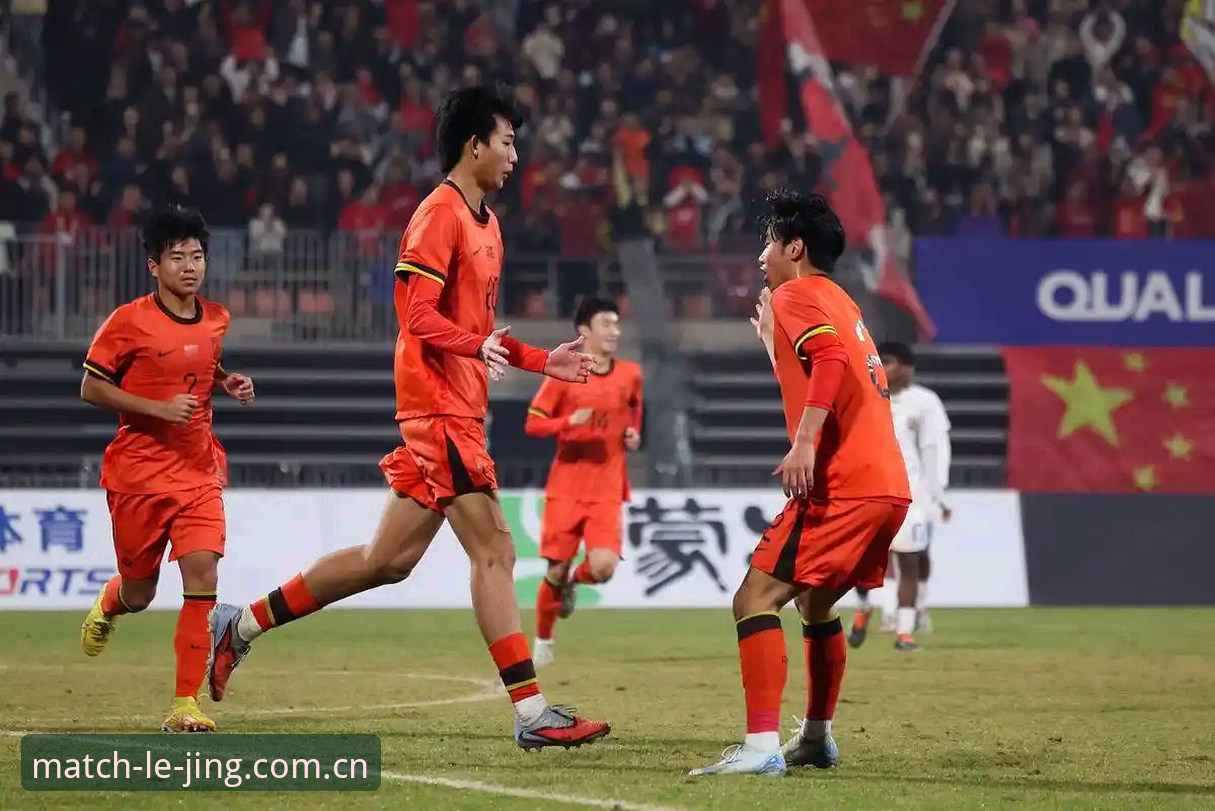 乐竞体育APP安全 U17世界杯抽签结果深度解析:中国足球少年迎来全新挑战